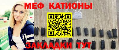 кокаин VHQ Славгород