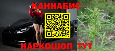 кокаин VHQ Славгород
