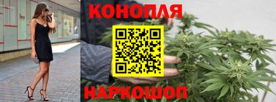 кокаин Славянск-на-Кубани